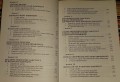 20161117_172703.jpg
