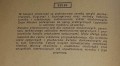 20170807_175002.jpg