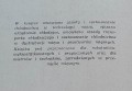 20171207_120011.jpg