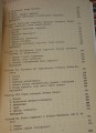 20161024_113948.jpg