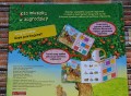 20170519_171735.jpg