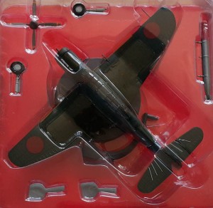 DeAgostini 32 - Aichi B7A2 Ryusekai