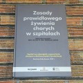 20171123_000823.jpg