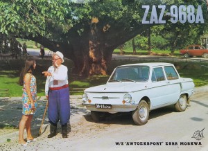 ZAZ-968 - Awtoeksport - prospekt folder