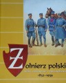20170808_162812.jpg