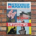 20180402_090054.jpg