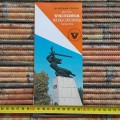 20180915_130120.jpg