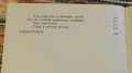 20160915_175443.jpg