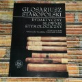 20170725_165956.jpg