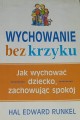 20170115_142915.jpg