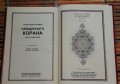20170615_114015.jpg