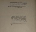 20161218_120916.jpg